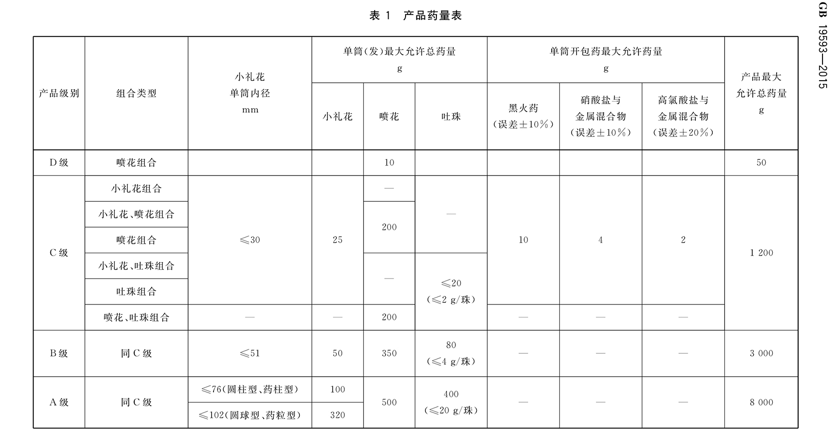 未標題-1-06.jpg