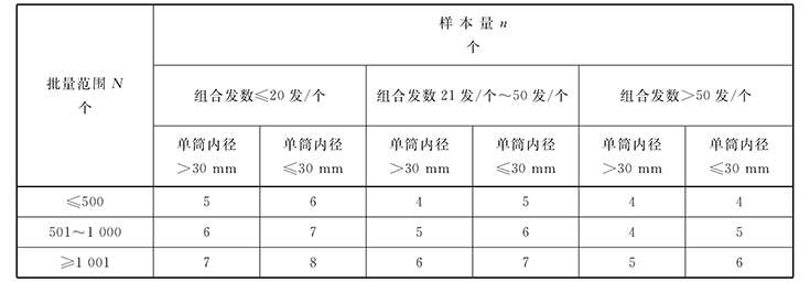 未標題-1-090.jpg